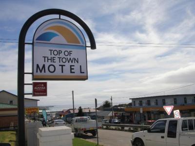 Motel Of The Town Motor
